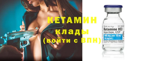 твердый Володарск