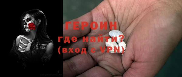 гашишное масло Волосово