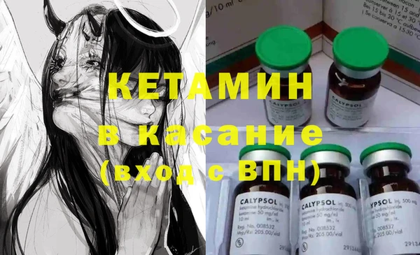твердый Володарск