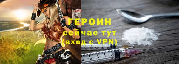 твердый Володарск